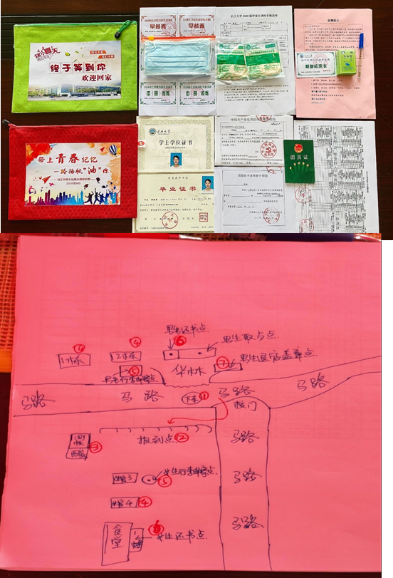 FC379957A14FCB46D9DF7E41BB3A465F.jpg,IMG_258