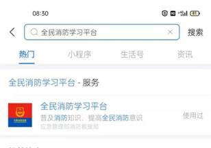 bac0e6fc436bdcafdbaa6cc26d85420