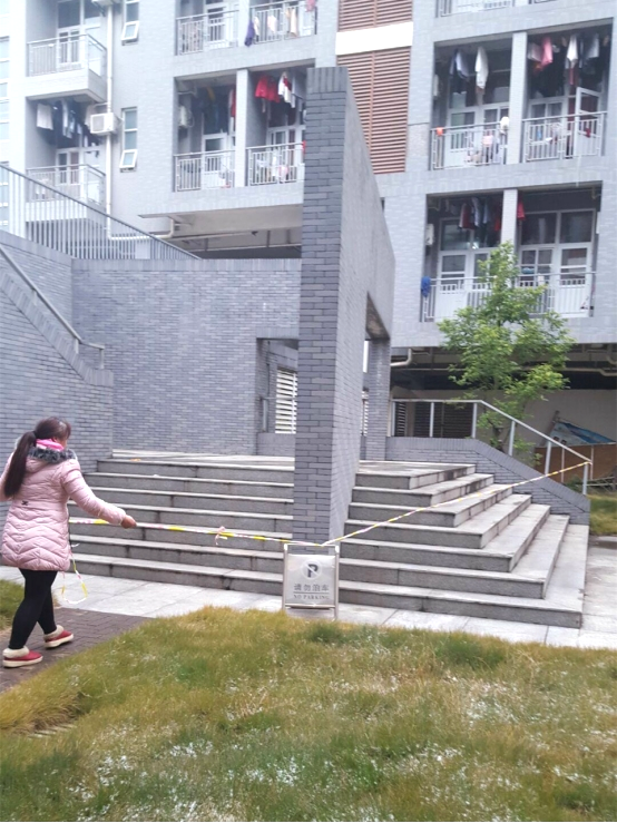 20180110 对抗风雪冻雨宿管中心齐出动(2)408_看图王.png