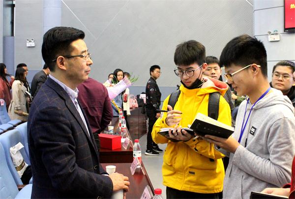 长江讲坛 沈若夏 0324 (3).JPG