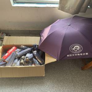 QQ图片20211205105814