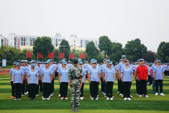 见习记者 张鹿小