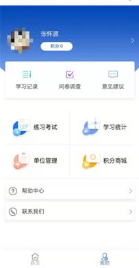 ec14886a12c1657ae38f414cd4f60b3