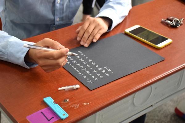 书画比赛 2018.5.5 见习记者孙诗艺  (5).JPG