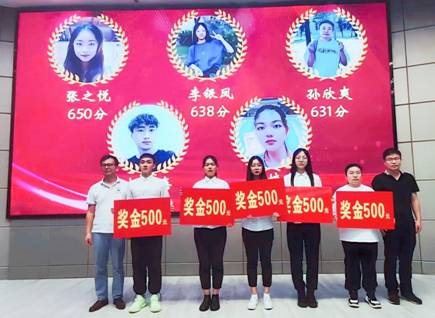 1632319202273_mh1632319297803